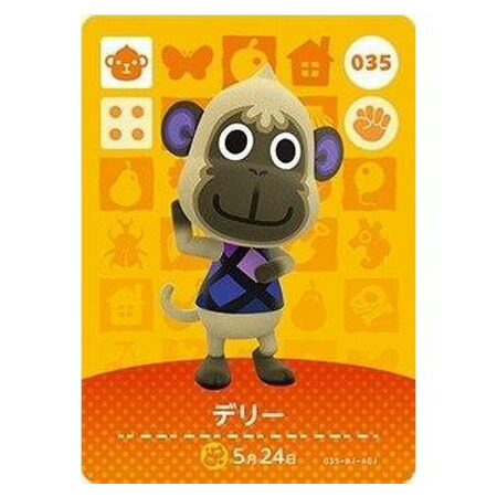 あつまれ どうぶつの森 amiibo 第ニ弾 フルコンプ Switch カード どうぶつの森amiiboカード 第2弾 (5パックセット) [Nintendo