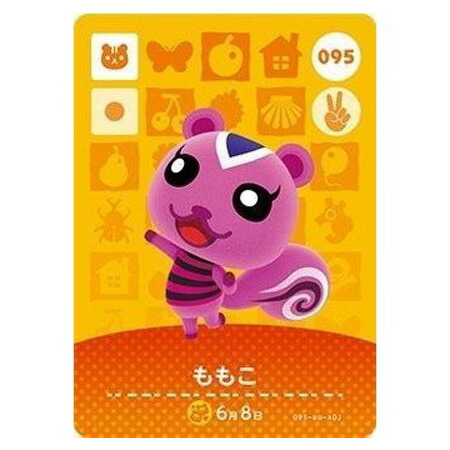 あつまれ どうぶつの森 amiibo 第ニ弾 フルコンプ Switch カード どうぶつの森 amiibo カード 第2弾 全100種類 フルコンプ