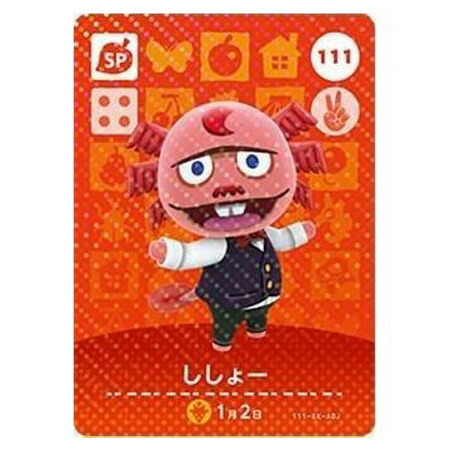 お気に入り　どうぶつの森 amiiboカード　ボブ Amazon.co.jp: どうぶつの森 amiiboカード 第4弾 【332】 ボブ