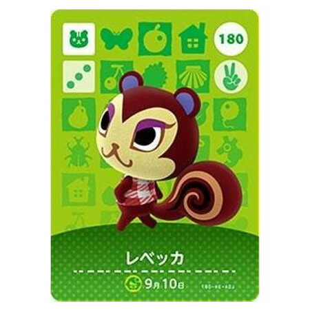 楽天市場】送料無料 あつまれ どうぶつの森 amiiboカード 第2弾 170