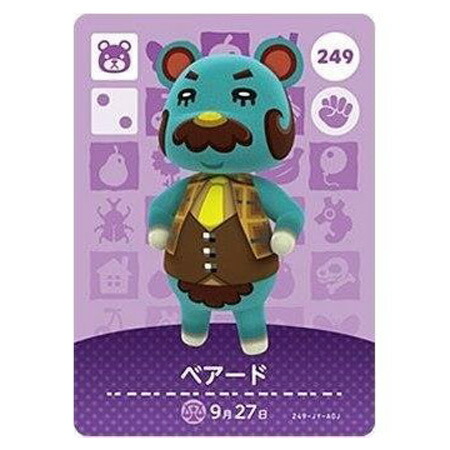 任天堂 - あつまれどうぶつの森amiiboカード第3弾　300 クリスチーヌ 楽天市場】送料無料 あつまれ どうぶつの森 amiiboカード 第3弾