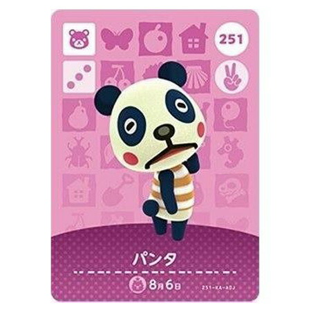 どうぶつの森 amiibo カード ジュン クリスチーヌ どうぶつの森 amiibo 3段 4段 カード ジュン クリスチーヌ