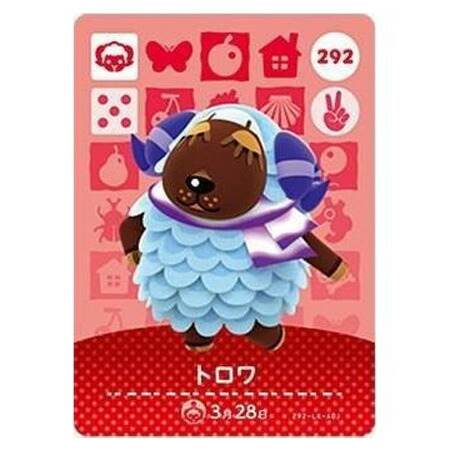 楽天市場】送料無料 あつまれ どうぶつの森 amiiboカード 第3弾