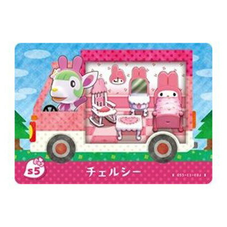 楽天市場】【新品】【1パック】とびだせ どうぶつの森 amiibo+ amiibo