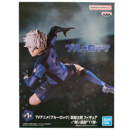 ブルーロック　凪誠士郎　フィギュア　Q posket プライズ　セット売り　凪 TVアニメ『ブルーロック』 Q posket-凪誠士郎-│株式会社BANDAI