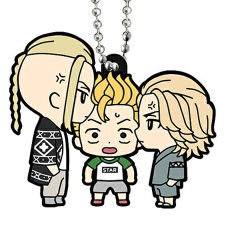 Free Shipping Tokyo Revengers Capsule Rubber Mascot 4 Ryuguji Ken & Hanagaki Budo & Sano Manjuro Single Item Ryugu Jiken Hanagaki Takemichisa's Manjiro Gacha and Moribe Goods Strap Birthday Capsule Prerea Figure Gochi Toman
