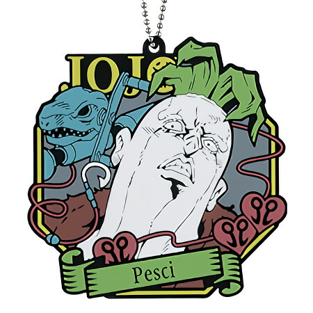 楽天市場】送料無料 一番くじ ジョジョの奇妙な冒険 GOLDEN WIND