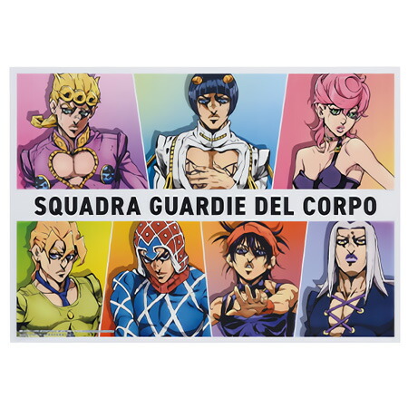 楽天市場】送料無料 一番くじ ジョジョの奇妙な冒険 GOLDEN WIND