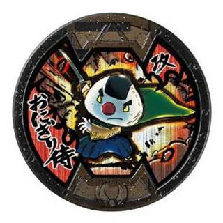 【妖怪メダル】晴れ男(ドリームメダル) 楽天市場】妖怪メダルドリーム01 全20種 コンプリート 妖怪