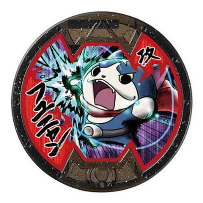 楽天市場】妖怪メダルバスターズVol.3 バンダイ ガチャポン 河童