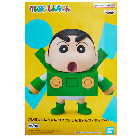 楽天市場】【新品】3点セット クレヨンしんちゃん プレミアム