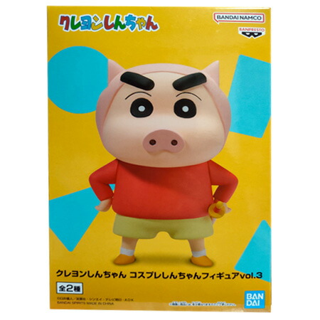 フィギュア　8個セット　ワンピース　呪術廻戦 鬼滅の刃　クレヨンしんちゃん Amazon.co.jp: クレヨン＊しんちゃん コスプレしんちゃん