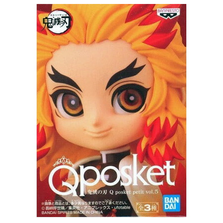 楽天市場】送料無料 鬼滅の刃 Q posket 煉獄 杏寿郎 フィギュア