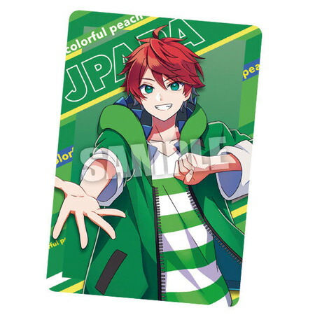 楽天市場】送料無料 カラフルピーチ ウエハース ゆあんくん デフォルメ