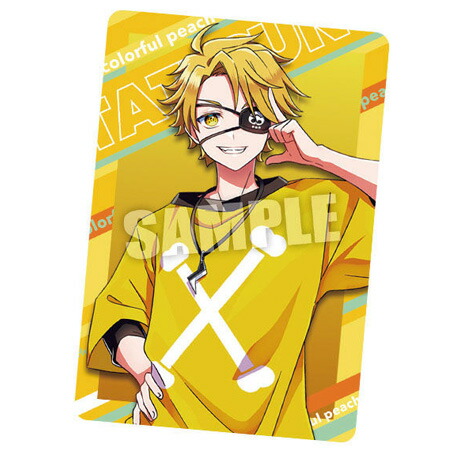 楽天市場】【No.04 たっつん (スペシャルアートカード) 】カラフル