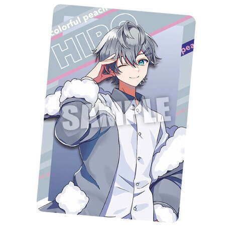 楽天市場】【No.09 ヒロ (スペシャルアートカード) 】カラフルピーチ