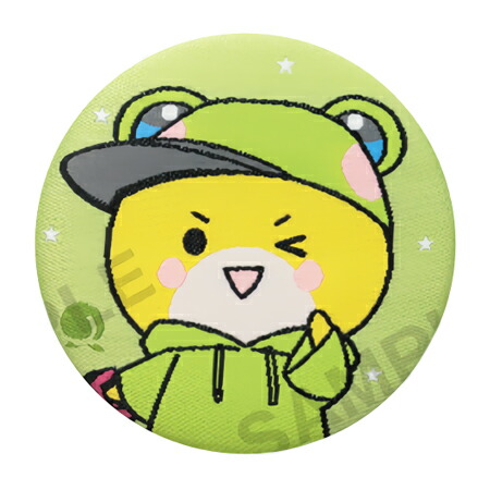 楽天市場】送料無料 カラフルピーチ おおきなBIGぬいぐるみ 5 シヴァ