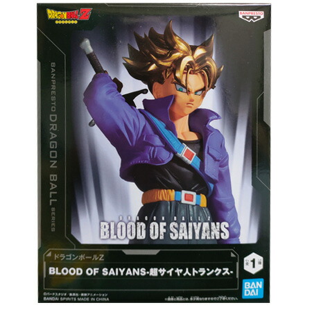 楽天市場】ドラゴンボールZ トランクス フィギュア MASTER STARS