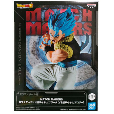 楽天市場】ドラゴンボール 悟空 サイヤ人ブルー フィギュア