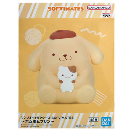 サンリオ SOFVIMATES フィギュア　７点セット サンリオキャラクターズ 大きなSOFVIMATES フィギュア ハロー