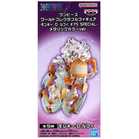 楽天市場】送料無料 ONE PIECE ワンピース ワンピース ワールド