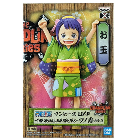楽天市場】送料無料 ONE PIECE ワンピース DXF THE GRANDLINE