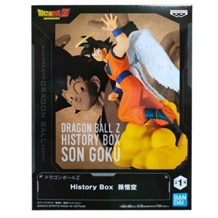 (未使用･未開封品)　ドラゴンボールZ　DRAMATIC SHOWCASE 1st season vol.2 孫悟空 アニメ フィギュア プライズ バンプレスト df5ndr3 Amazon.co.jp: ドラゴンボールZ DRAMATIC SHOWCASE～1st season
