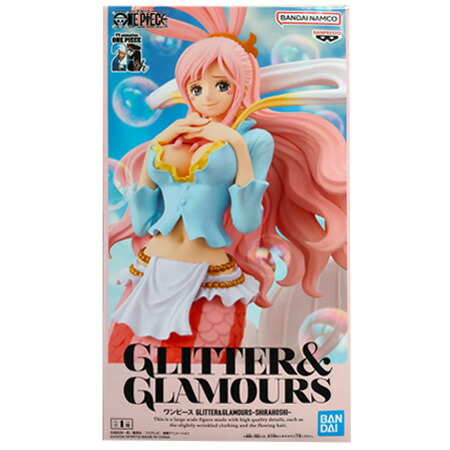 ONEPIECE　フィギュア　セット ONE PIECE DXF - THE GRANDLINE SERIES EXTRA KOUZUKI