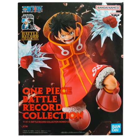 ワンピース ONE PIECE THE出航 ルフィ フィギュア BANPRESTO ONE PIECE ワンピース THE出航 MONKEY.D.LUFFY
