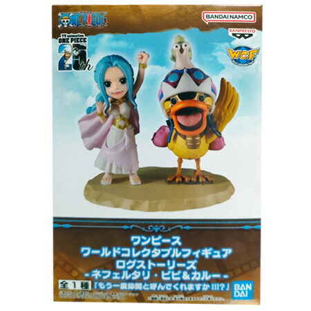 楽天市場】送料無料 ONE PIECE ワンピース ワールドコレクタブル