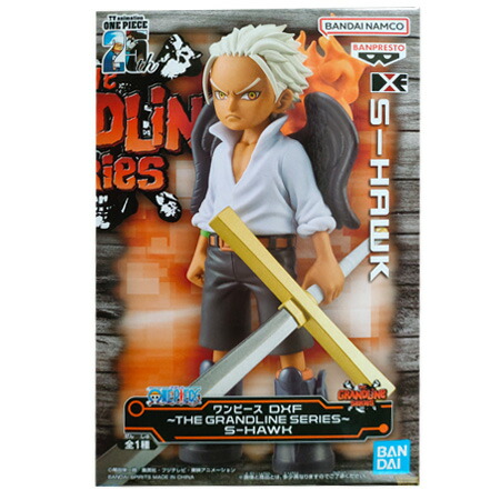 ワンピースナムコ限定・当選品】 ゴールドフランキーフィギュア BANPRESTO ワンピース フィギュア フランキー DX THE GRANDLINE