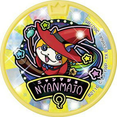 楽天市場】妖怪メダルドリーム02 晴れ男 ノーマル バンダイ 全品