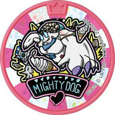 楽天市場】妖怪メダルドリーム04 ミカンニャン ホロ 妖怪ウォッチ