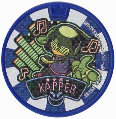 楽天市場】妖怪メダルドリーム02 晴れ男 ノーマル バンダイ 全品送料