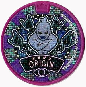 【妖怪メダル】晴れ男(ドリームメダル) BANDAI 妖怪メダルドリーム02 晴れ男 ノーマル バンダイ QR未登録