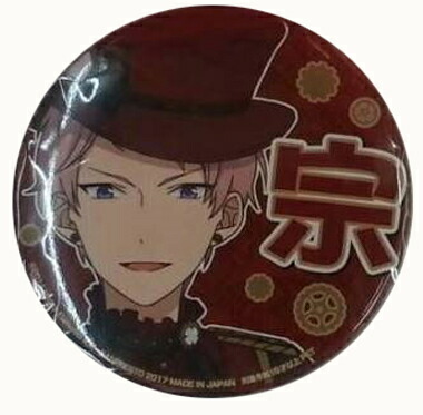 新品★あんさんぶるスターズ！【乙狩アドニス】まるかく★缶バッジ 楽天市場】あんさんぶるスターズ！ 応援缶バッジ vol.2 乙狩