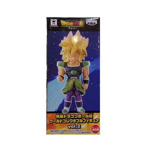 BANDAI - 【中古】バンダイ 一番くじ ドラゴンボール HISTORY OF THE FILM ラストワン賞 伝説の超サイヤ人ブロリー 本体のみ[97][240097210856] 中古】バンダイ 一番くじ ドラゴンボール HISTORY OF THE FILM