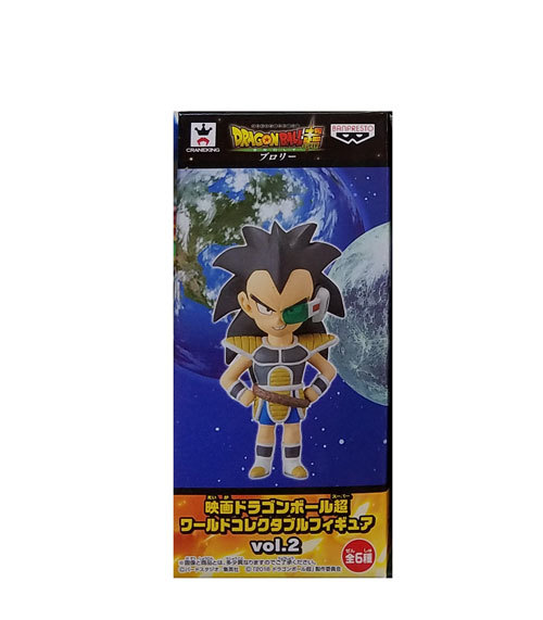 楽天市場】送料無料 映画ドラゴンボール超 ワールドコレクタブル