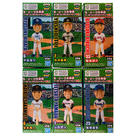 日本プロ野球チーム フィギュアセット 日本プロ野球ユニフォーム大図鑑 中 | 綱島 理友 |本 | 通販 | Amazon