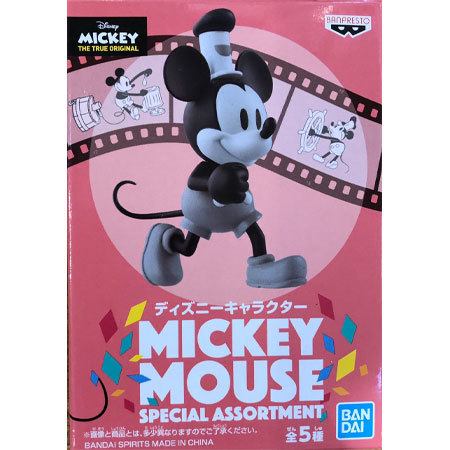 楽天市場】【送料無料】新品 ディズニーキャラクター MICKEY MOUSE