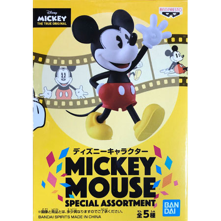 楽天市場】【送料無料】新品 ディズニーキャラクター MICKEY MOUSE