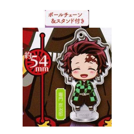 楽天市場】【新品】鬼滅の刃 きめつのやいば 竈門炭治郎(かまどたん