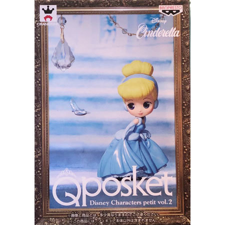 169個セット　Qposket petit ディズニープリンセス　フィギュア 楽天市場】ディズニー プリンセス Qposket petit Girls Festival