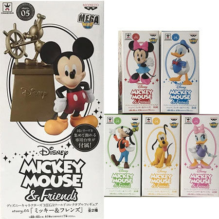 楽天市場】【送料無料】新品 ディズニーキャラクターズ ワールド