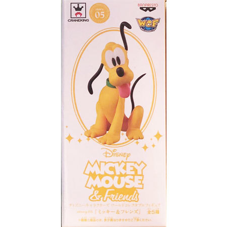 【送料無料】新品 ディズニーキャラクターズ ワールドコレクタブルフィギュア story05 「ミッキー&フレンズ」プルート 単品 ディズニー フィギュア ワーコレ画像