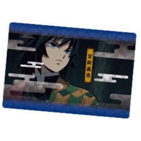 楽天市場】送料無料 鬼滅の刃 鬼滅の刃 ステンドグラスカード パック