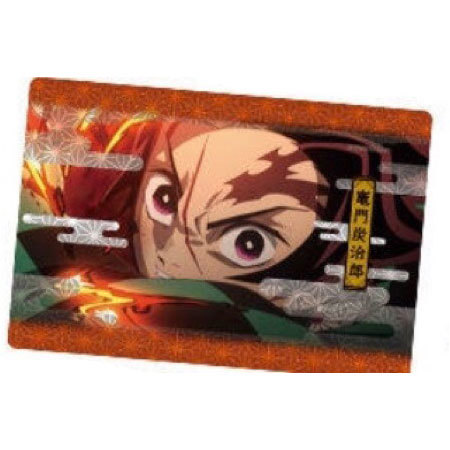 楽天市場】送料無料 鬼滅の刃 ウエハース 015 竈門 炭治郎 冨岡 義勇