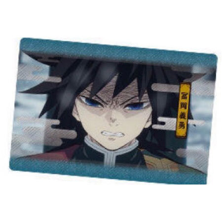 楽天市場】送料無料 鬼滅の刃 コレクターズカード2 No.18 N 冨岡