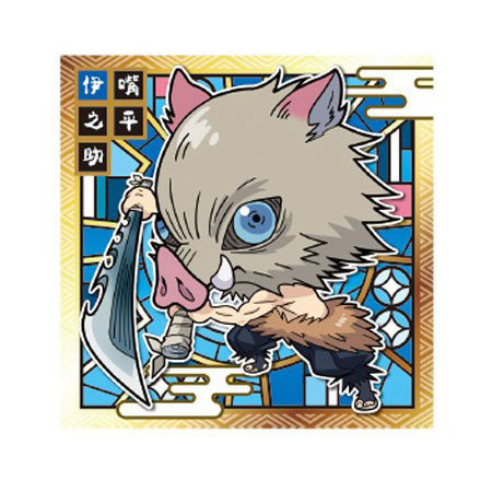 楽天市場 送料無料 鬼滅の刃 ディフォルメ シールウエハース 1 嘴平伊之助 はしびら いのすけ 単品 食玩 きめつのやいば カード トレカ きめつ グッズ シール かまど ミックス 楽天市場店