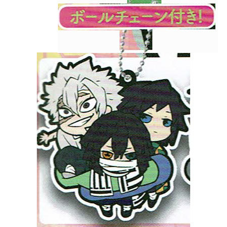 楽天市場】鬼滅の刃 ミニアクリルアート 不死川 実弥 (しなずがわ さね